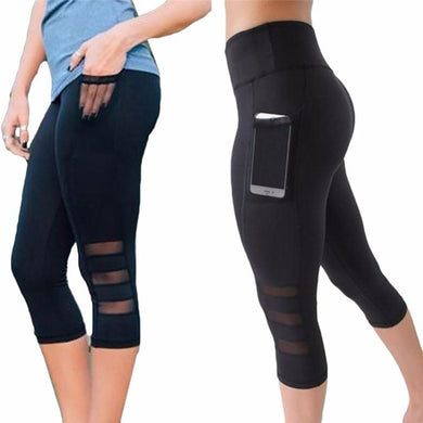 Capri Yoga Pants with Pockets [DEEP POCKETS]